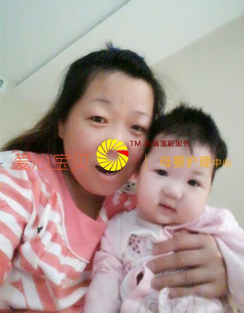宝宝是上帝,和宝宝在一起真快乐。北京爱心宝贝家政公司育婴师李秀梅。