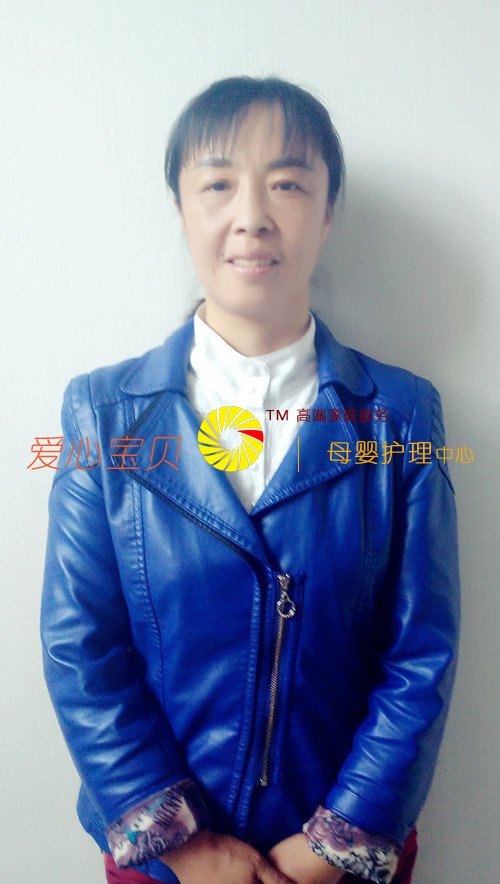 ���ı�������������˾��Ӥʦ�ּ�÷����