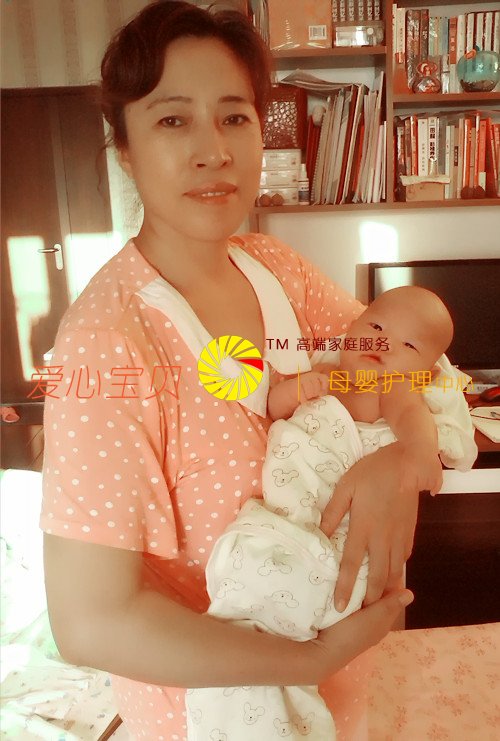 �����������˵�ϣ�����������ı���������˾������ɩ����Ƽ