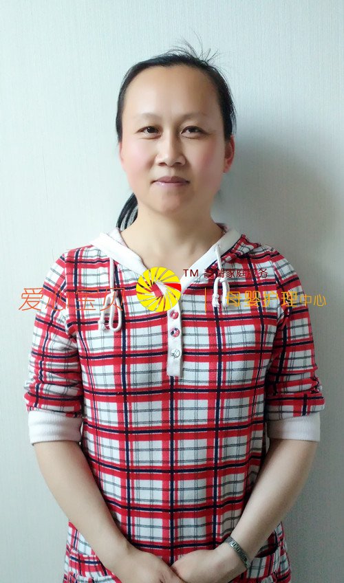 ���ı�������������˾�߼���ɩ����