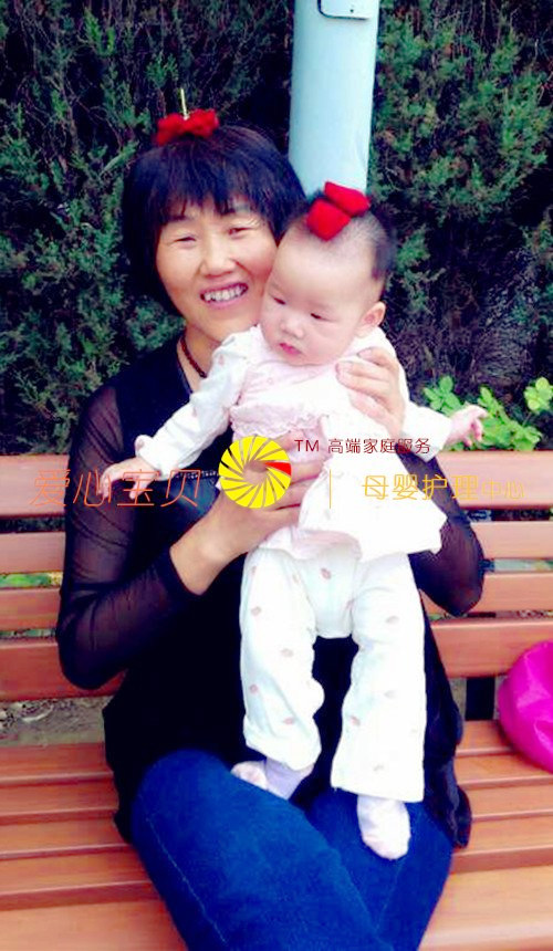 ���������ڱ������ı�������������Ӥʦ����۵�ϸ�ĺǻ���