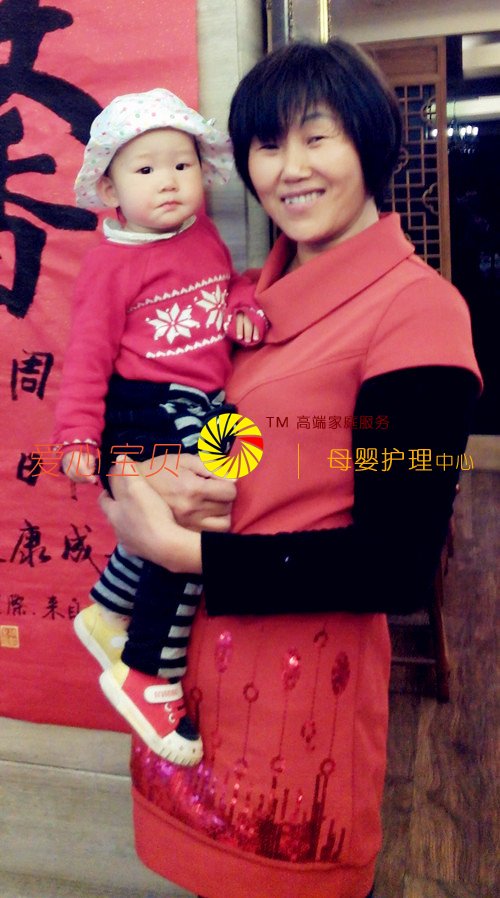 ��2�����´���2���ʱ�򣬱������ı�����������˾������Ӥ��ķ�����