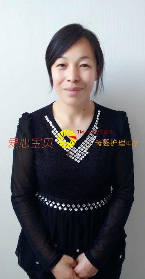 ���ı�������������˾������ķ��Ӣ����