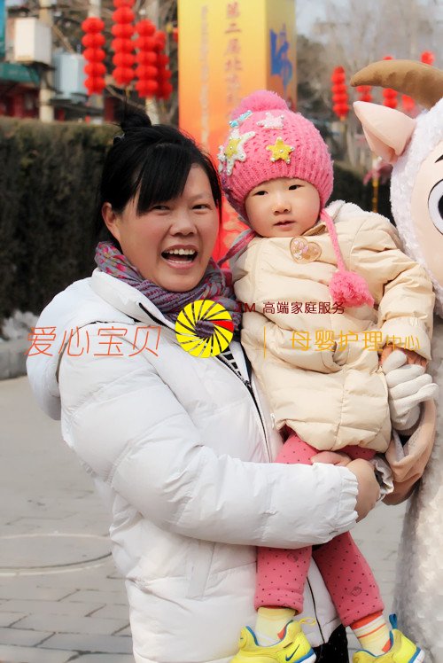 �ÿɰ��ı������������ı�����������˾��������ɩ�����������