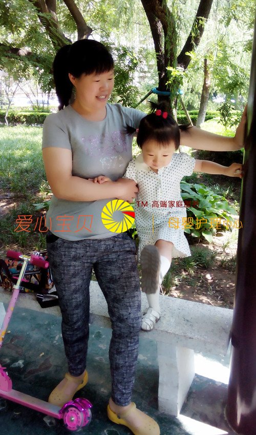 �ͱ����ڹ�԰����Ҳ���������֮һ���������ı�����������˾��������ɩ�����㡣