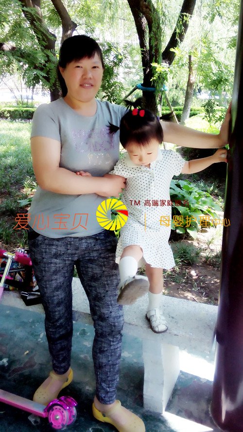 �����ڱ������ı�����������ɩ�������ϸ�ĺǻ���