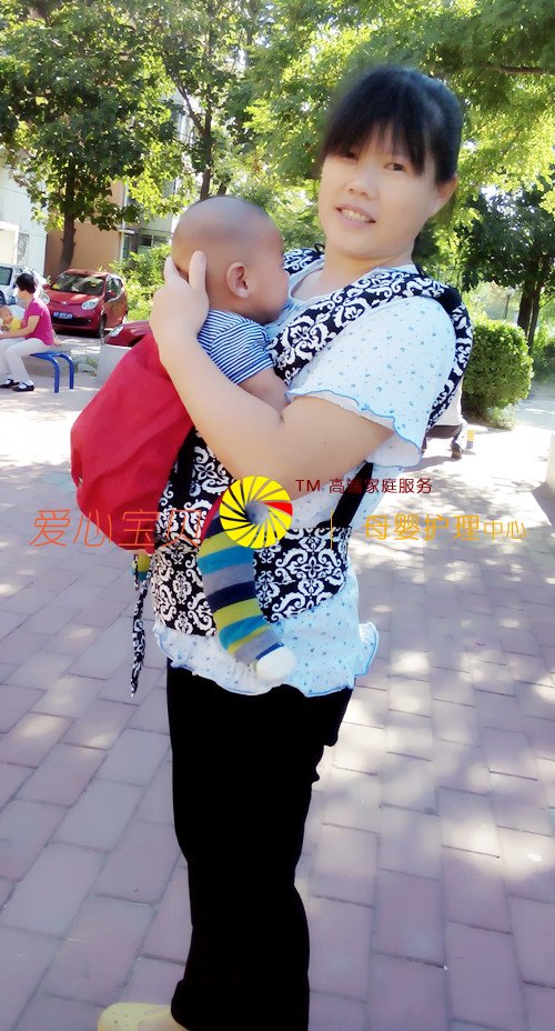 ����С��������԰���������ı���������˾����ɩ������