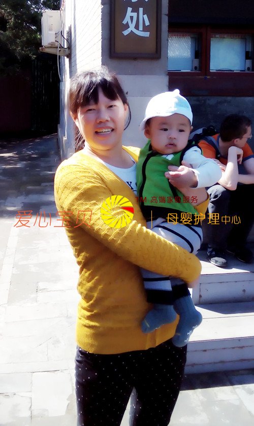 ��һ���ɰ���С�������������ı���������˾������ķ���������С������