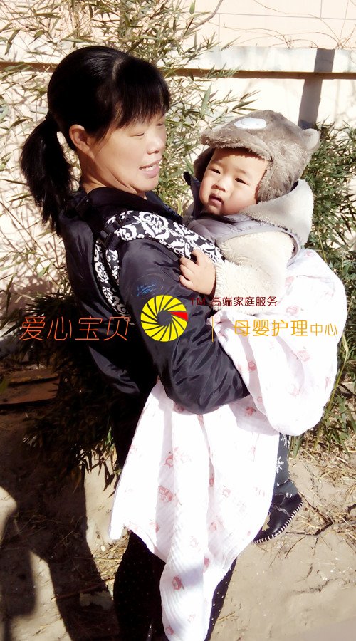 �����ó�Ŷ�����̶��챧�����ˡ��������ı�����������˾������ķ�����㻤������