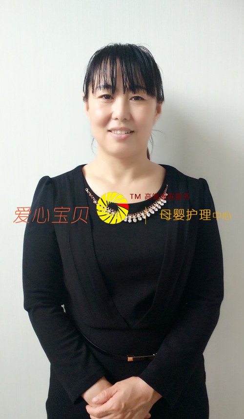 ���ı�������������˾��Ӥʦ��ķ�����ٽ���