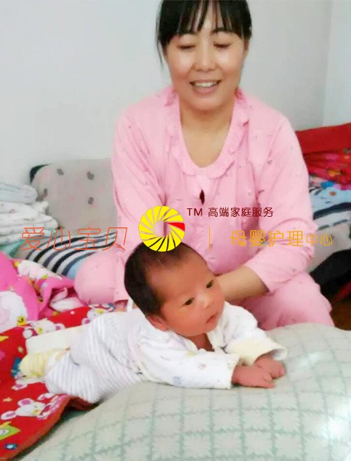 �������ı�����������˾��������Ӥʦ�����ٻ�����С����