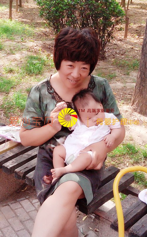 �������ı���������˾����������Ӥʦ�Ӵ���