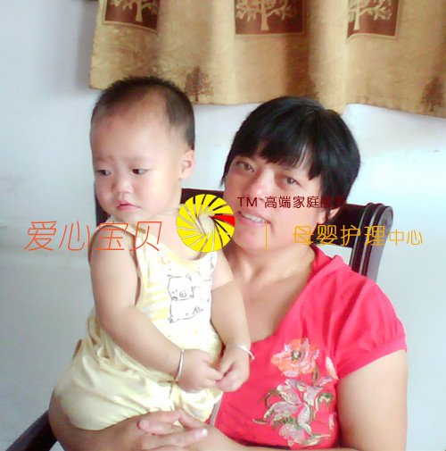 �����ڱ������ı���������˾�߼�����ɩղ������ϸ�ĺǻ���