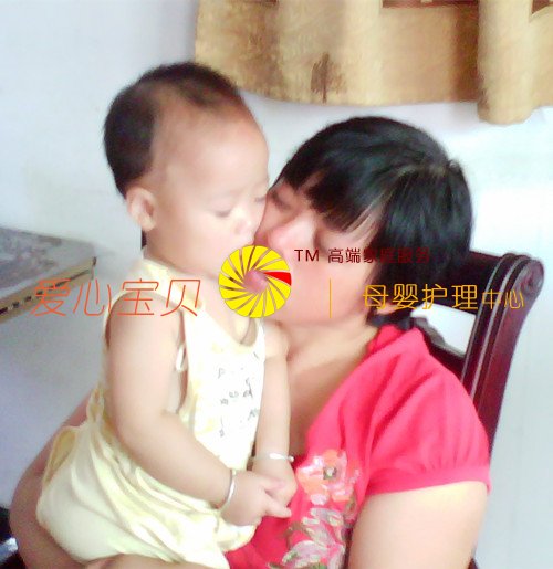 �������ı���������˾����������Ӥʦղ�����ڻ�������