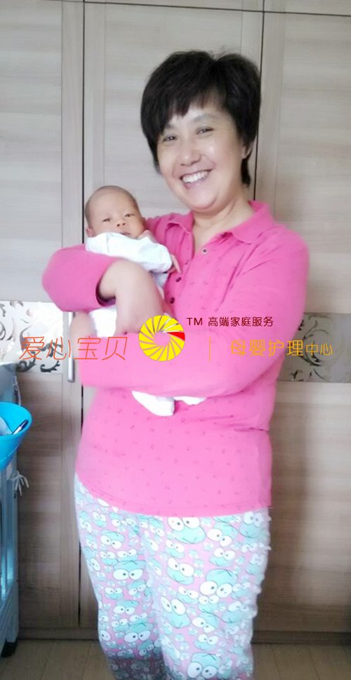 �ñ������ܵ������ٷְٵİ������ܿ��ֽ����سɳ����������ı���������˾��Ӥʦκ��Ƽ����˵��