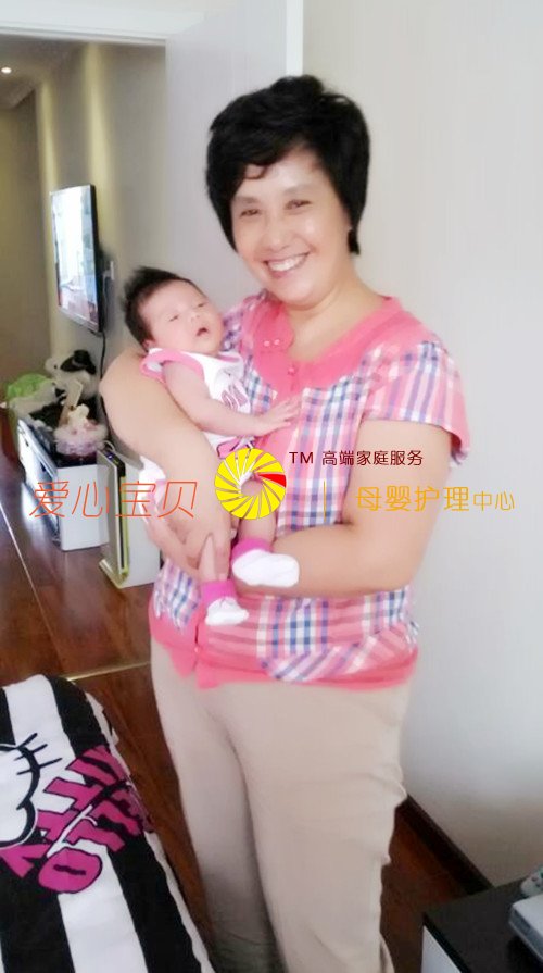 �����ı������ž��˵ĸ�֪���������ı�������������˾����ɩκ��Ƽ˵��