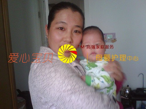 �����ͱ�����������Ҫ��������ݣ��������ı���������˾��������Ӥʦ����˵