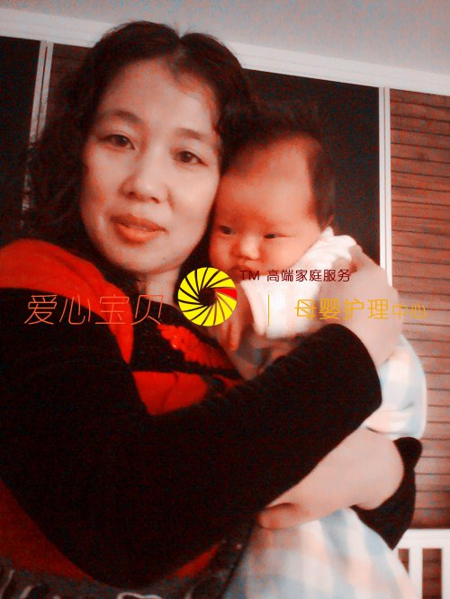 Ҫ����������Э�����������ı���������˾��Ӥ��ķ�ź췼��Ӥ�ĵá�