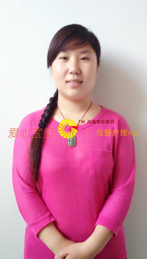 �������ı���������˾�߼���Ӥʦ����������