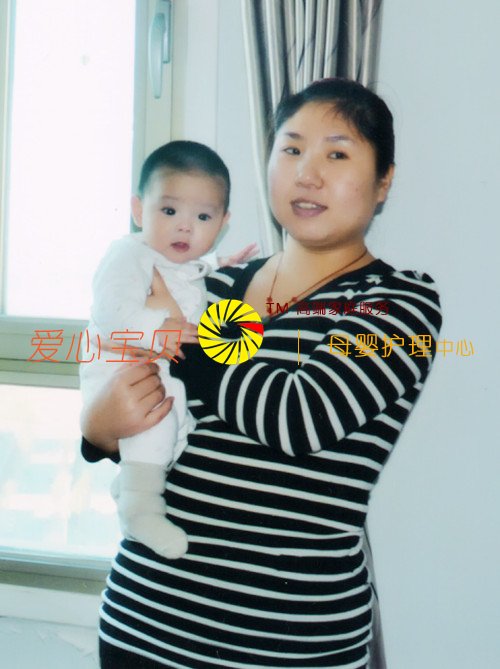 �߼���Ӥʦ�����������ı����߶˼�ͥС����