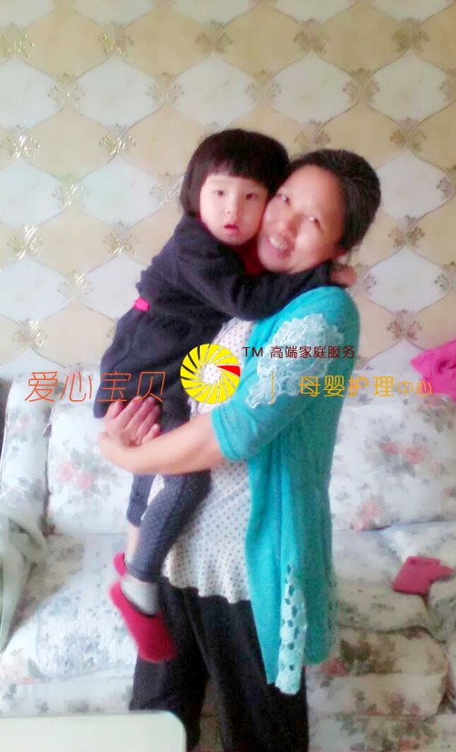 宝宝依赖阿姨,说明阿姨的工作是合格的。