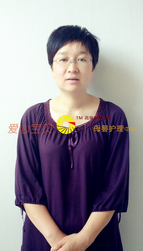 �������ı���������˾��������Ӥʦ��������