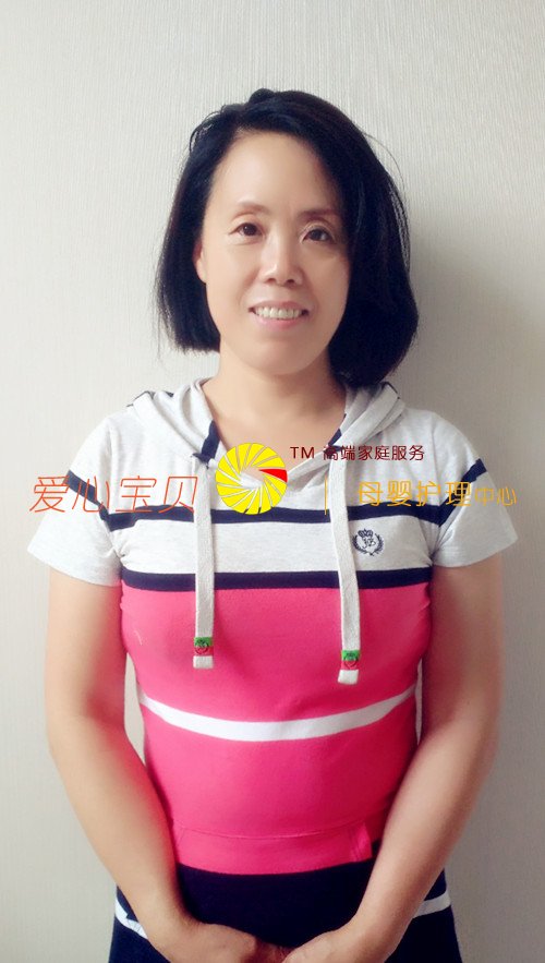 �������ı�����������˾�߼�����ɩ���÷����