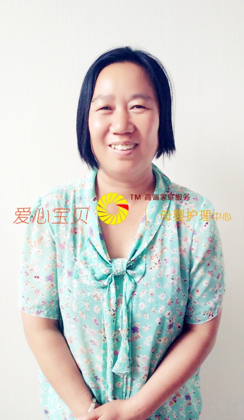 �������ı���������˾����������ɩ����Ӣ����