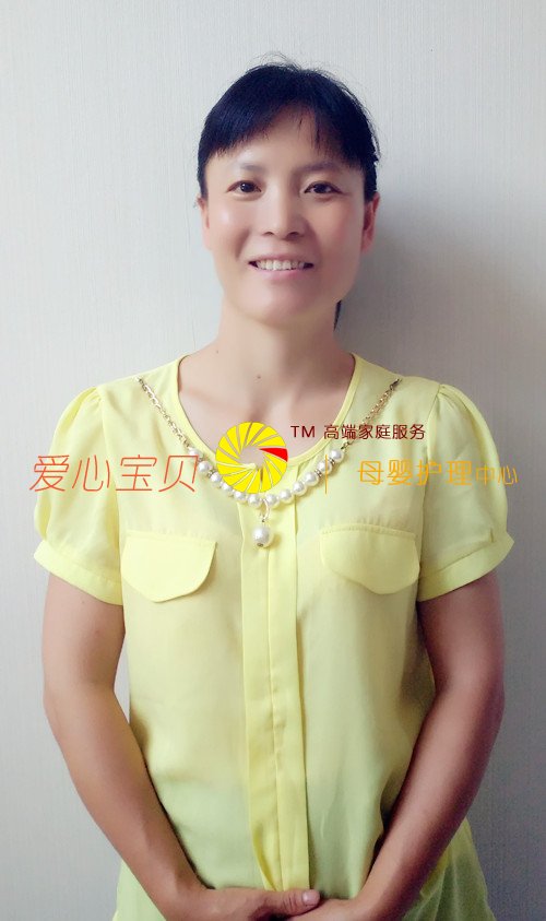 �������ı���������˾��������ջ�����