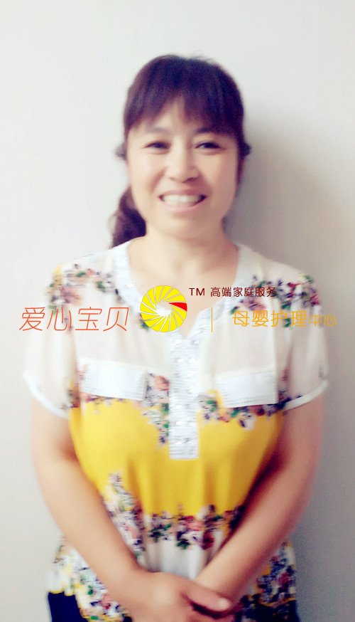 �������ı���������˾�����������ݽ���