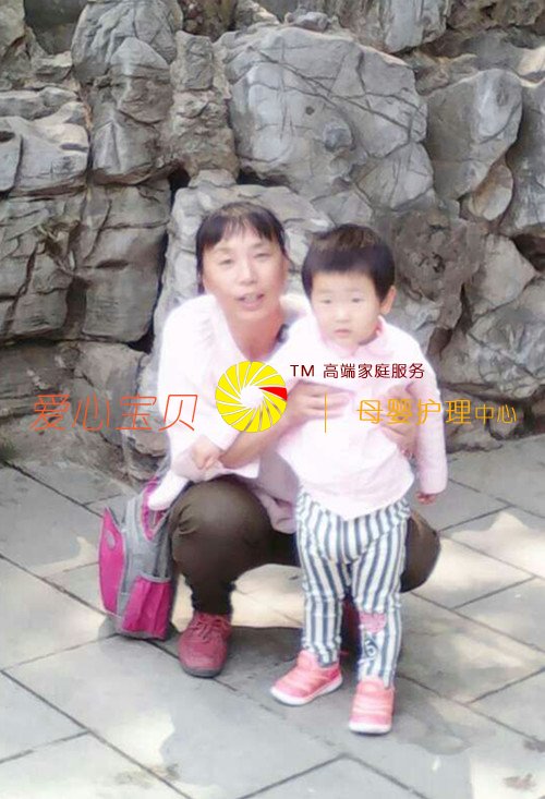 �����ǰְ�������ĸα�����Ҳ�ǰ��̵�С�ʵۡ�