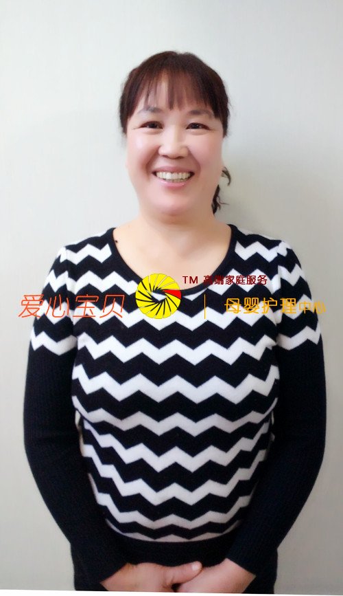 �������ı�����ɩ��˾������ɩ����Ӣ����