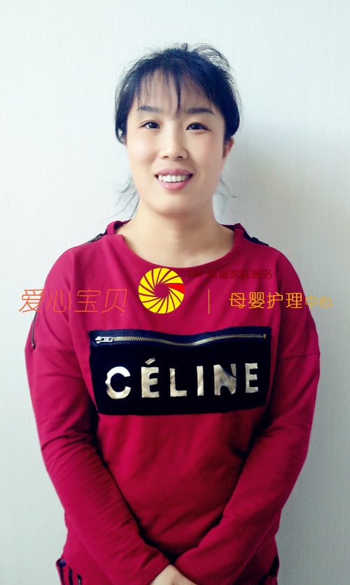 �������ı���������˾�������߼���Ӥʦ�ܴ������