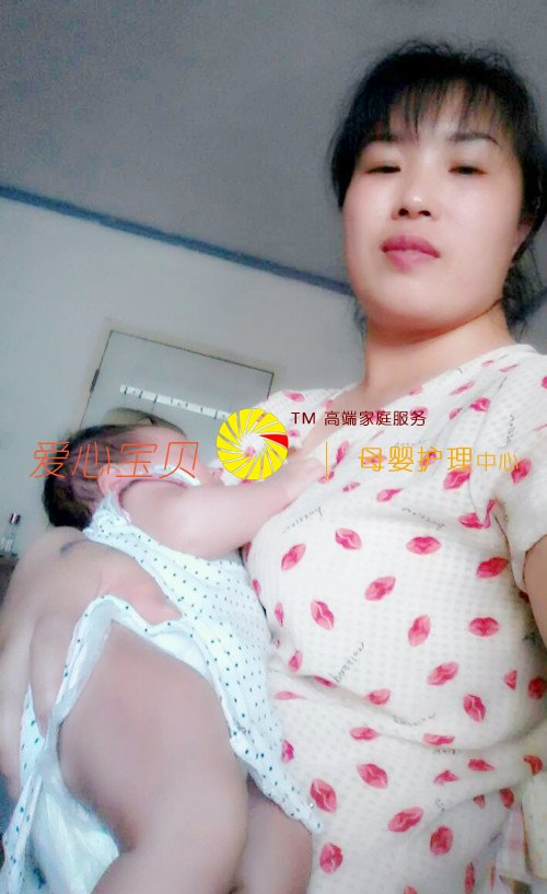 ���зḻ��Ӥ����ı������ı���������˾��Ӥʦ�ܴ���