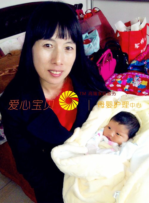 爱心宝贝,幸福的宝宝。