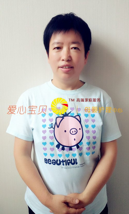 北京爱心宝贝家政服务公司家政网张守芬近照