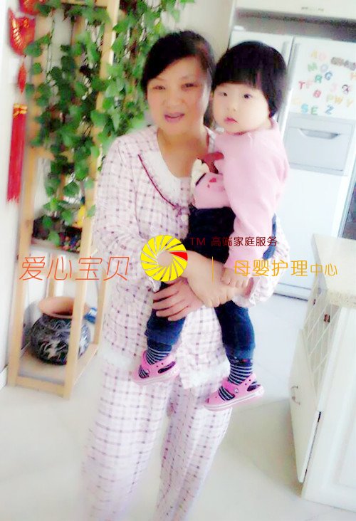 �������ı�����������˾�߼�����ɩ�����Ҵ���Ů������