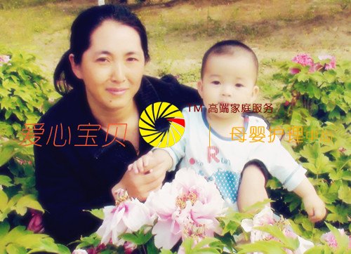北京爱心宝贝家政服务公司高级育儿嫂吴玉娥带到1岁多多宝宝