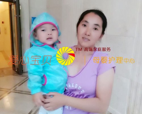 北京爱心宝贝家政服务公司高级育儿嫂吴玉娥近期带的小宝宝