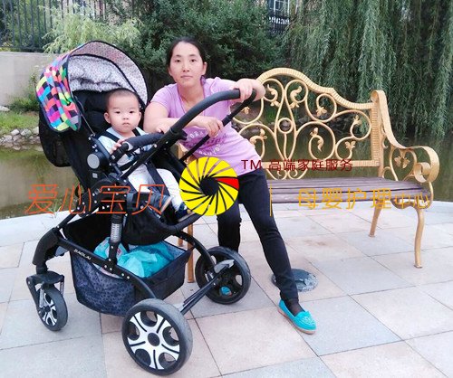 宝宝最喜欢到公园到处看看,北京爱心宝贝家政公司育儿嫂吴玉娥育儿日记。