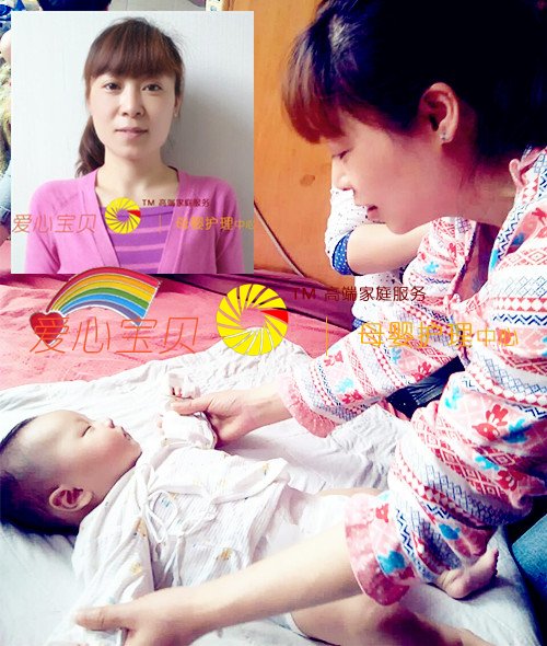 育儿保姆范素芳给宝宝做抚触