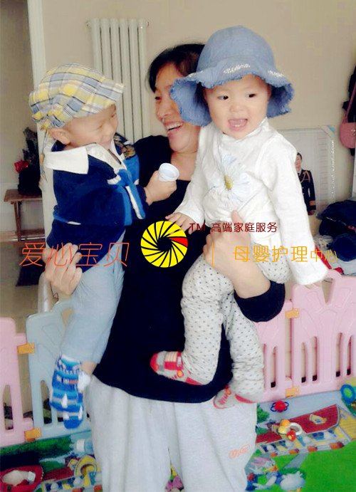 带宝宝真开心,爱心宝贝,幸福的宝贝。