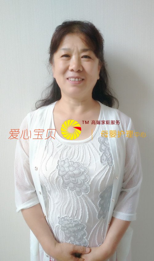 �������ı�����������˾�߼���Ӥʦ����ƽ����