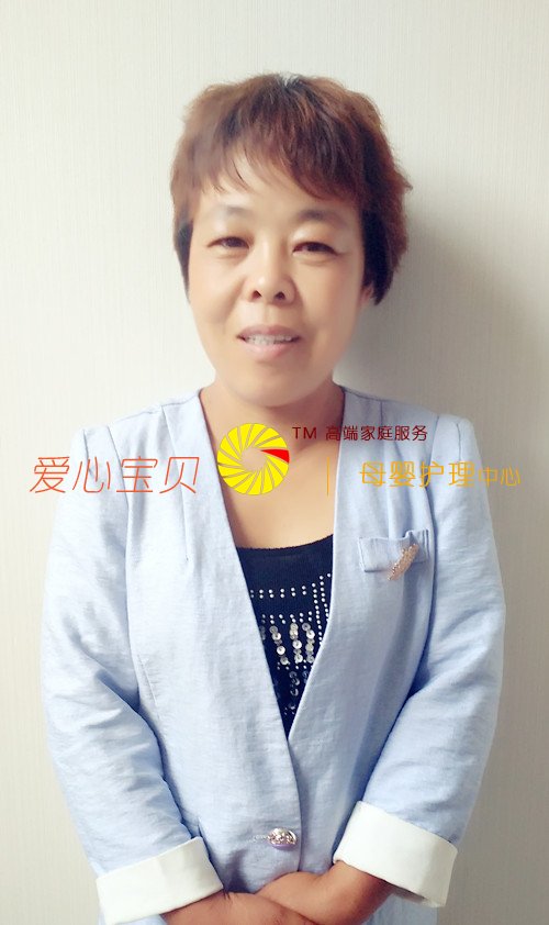 �������ı���������˾��ķ���ź�Ӣ����