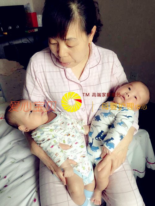 �߼���Ӥʦ�Ŵ��ƻ����ı����߶˼�ͥ˫��̥����