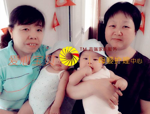 �������ı�����������˾�߼���Ӥʦ�Ŵ��Ƶõ��˱�����ͥ�����ĸ߶��Ͽɡ�