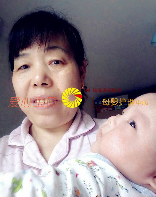 ��Ʒ���Ը����ʶ��ǳ��õĸ߼���Ӥʦ�Ŵ��ƻ���������