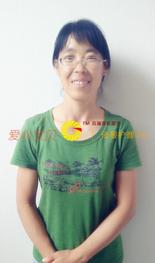 �������ı���������˾����������ϼ����