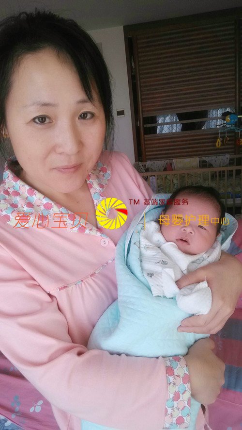 �������ı���������˾�߼���Ӥʦ����Ⱥ2015�껤��������������