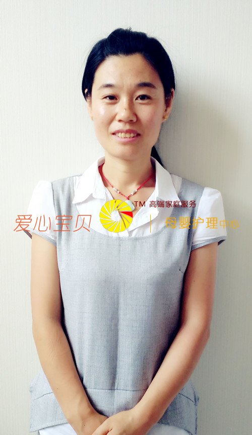 �������ı���������˾�������߼���Ӥʦ�������